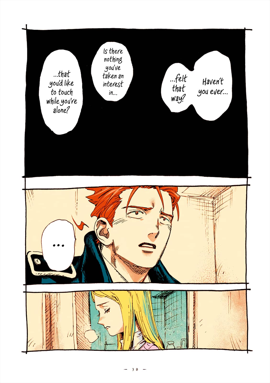 Veil, Chapter 39 image 11